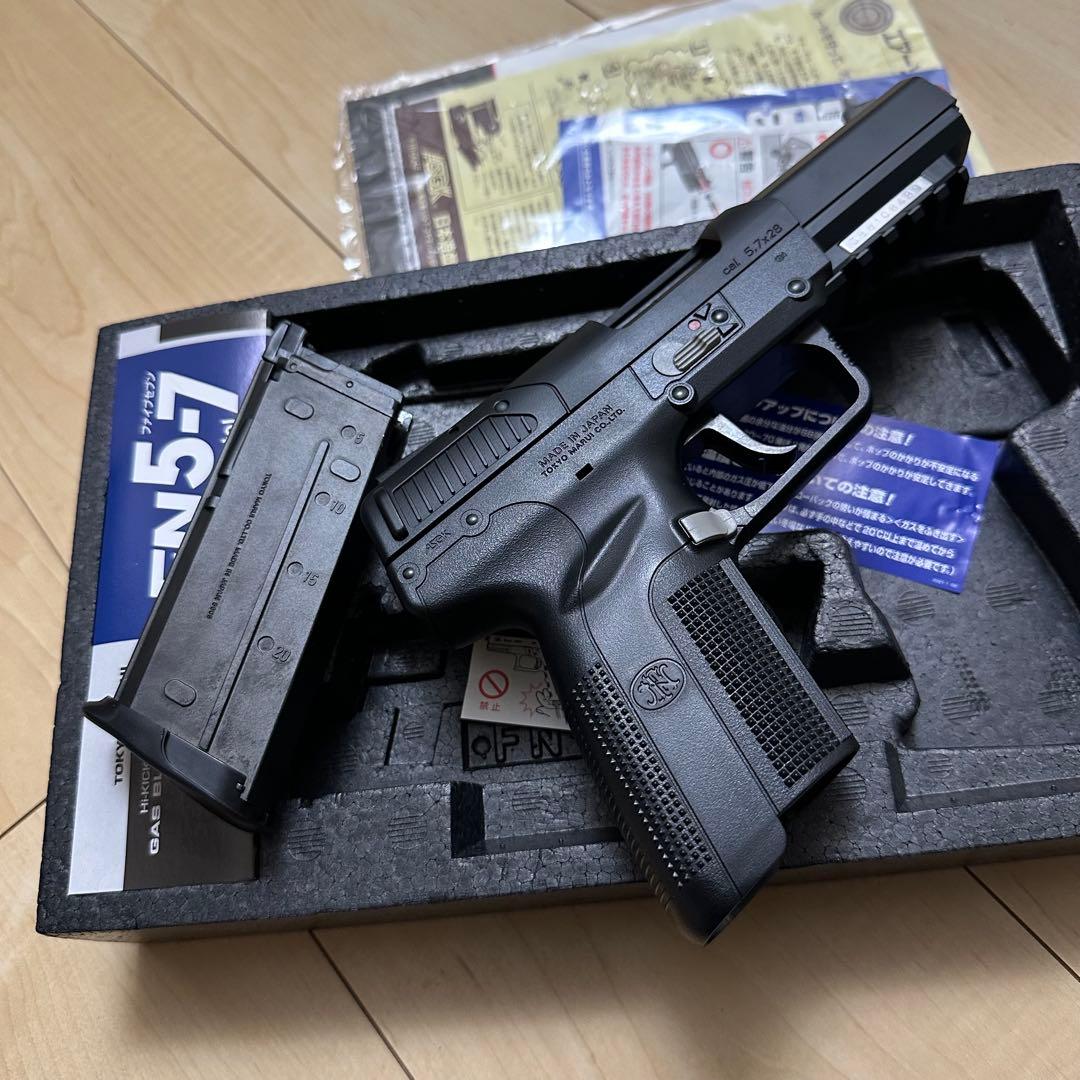 東京マルイ FN5-7 ガスブローバック ブラックモデル