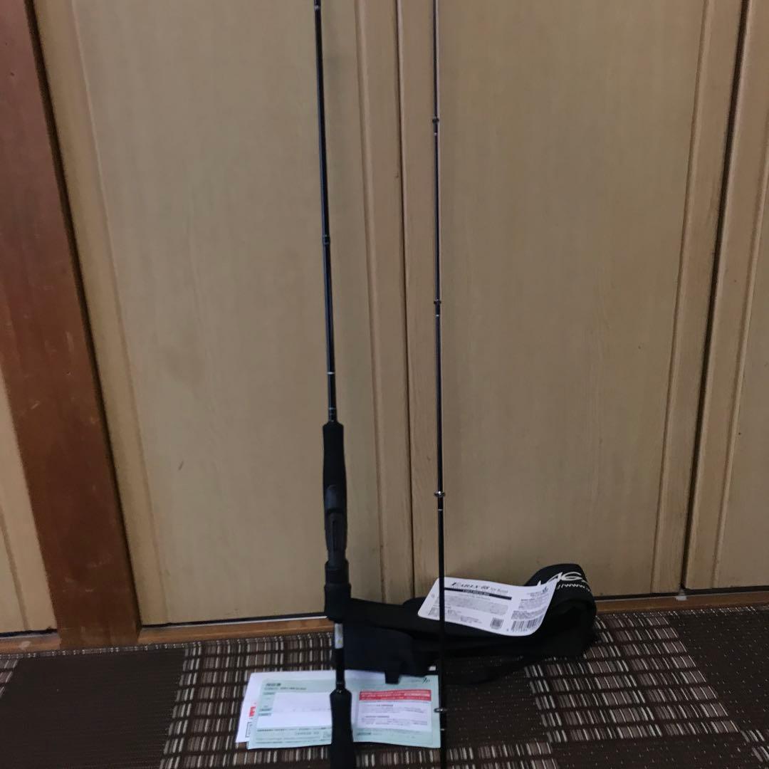 アーリー68 EARLY 68 フォーボート　カヤック　ボート　ヤマガブランクス