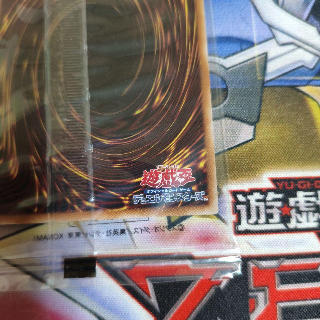 ヴァンパイア・ロード プリズマ