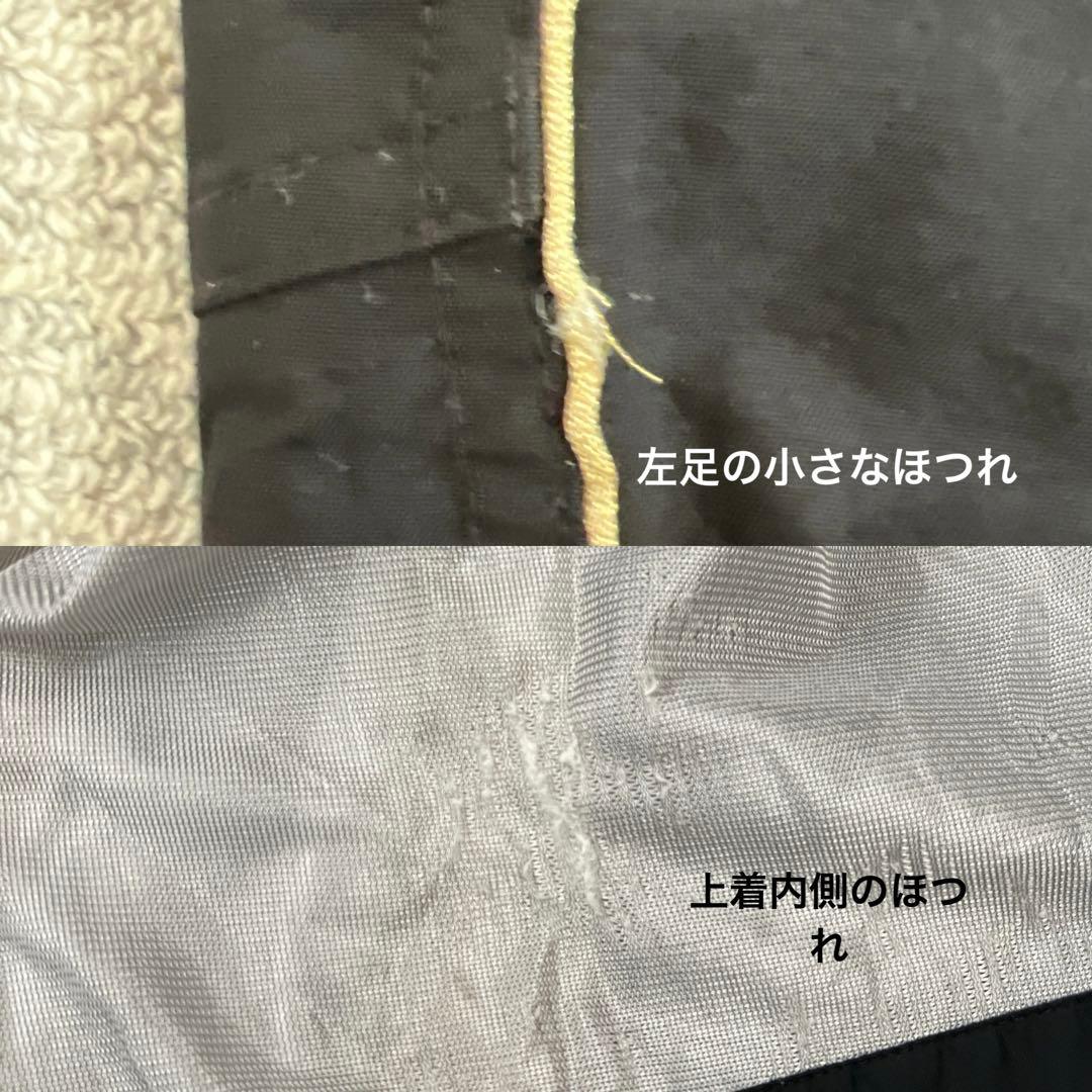 サンラインステータスオールウェザースーツDIAPLEスぺシャリストモデル