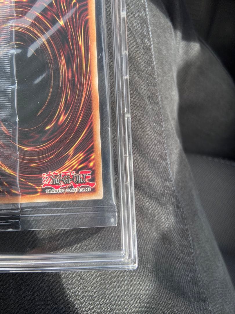 Dragon of Illumination, 遊戯王　日本選手権優勝プロモ