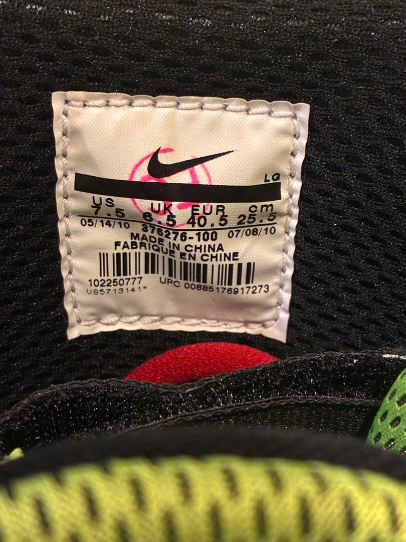 美品NIKE ズーム怪獣 スノーブーツ 25.5 BURTON MERRELL