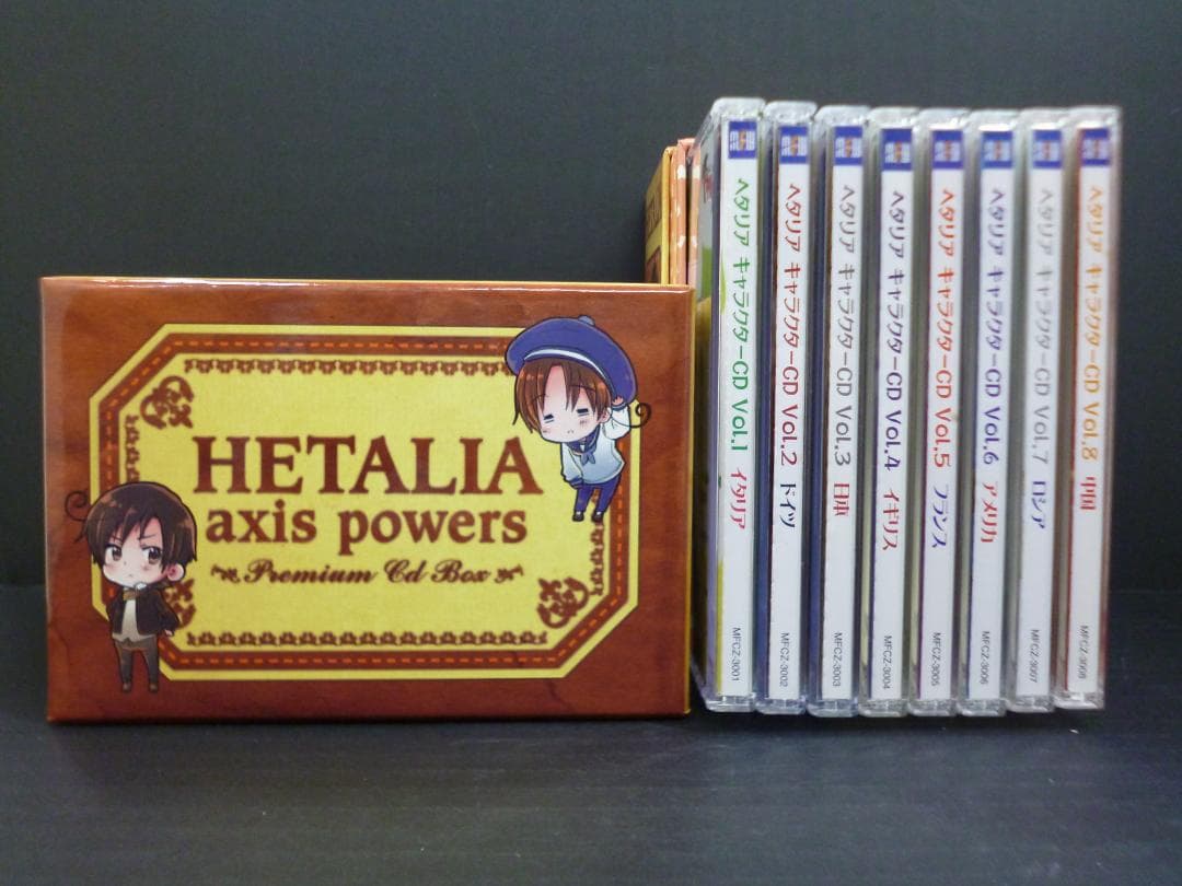 09▢ヘタリア Axis Powers キャラクターCD YT0624-9