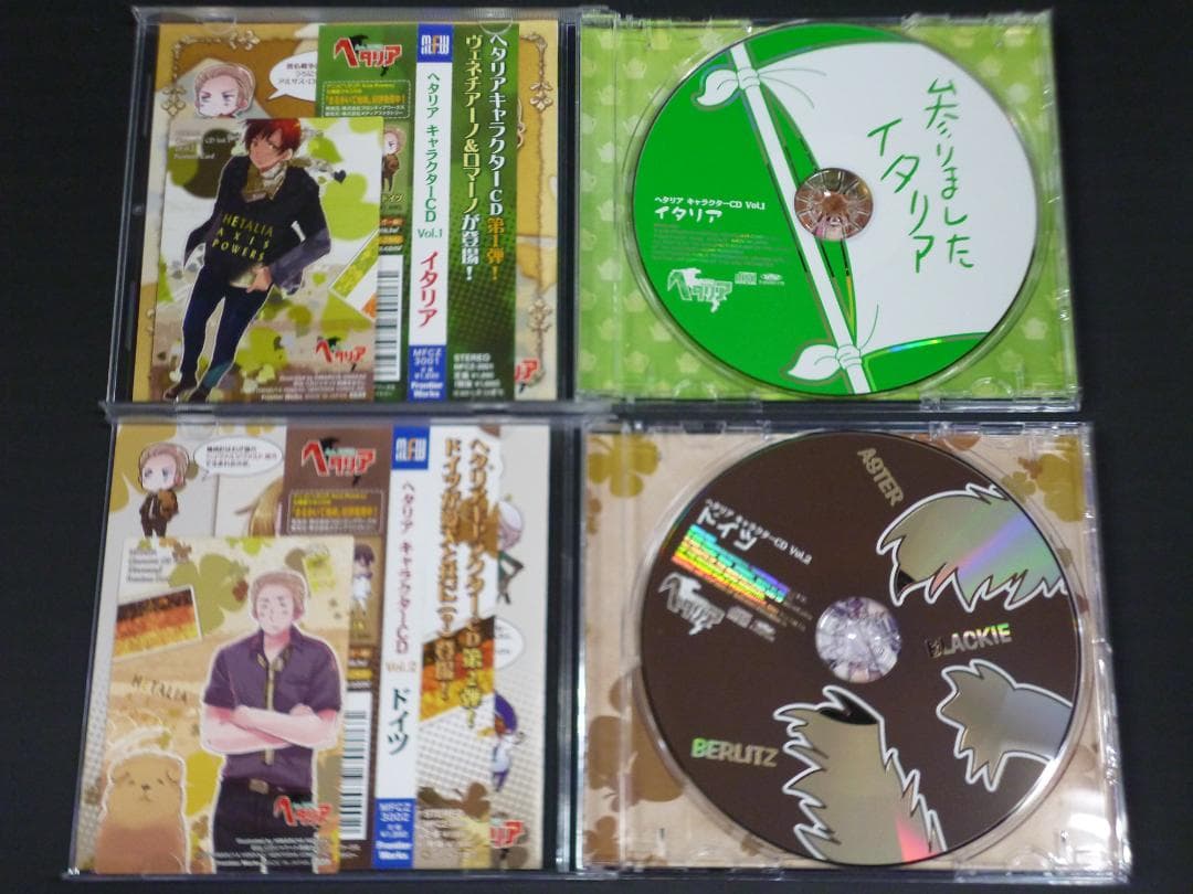09▢ヘタリア Axis Powers キャラクターCD YT0624-9