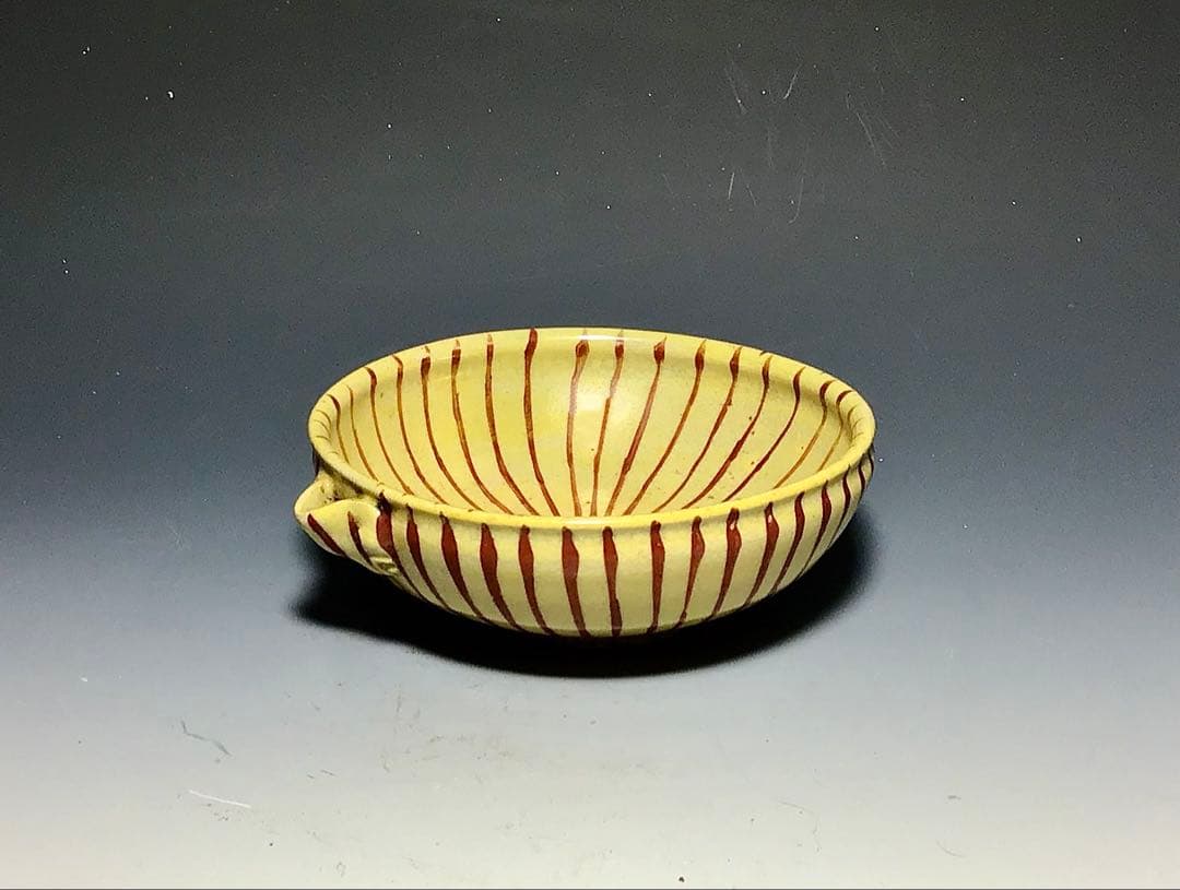 「瑞芝焼」 麦藁手片口平向付 完品