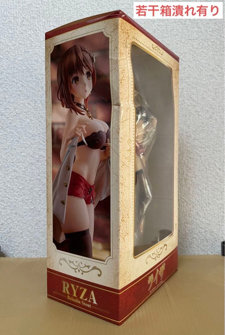 ライザ（ライザリン・シュタウト）お着替えmode 1/7スケールフィギュア