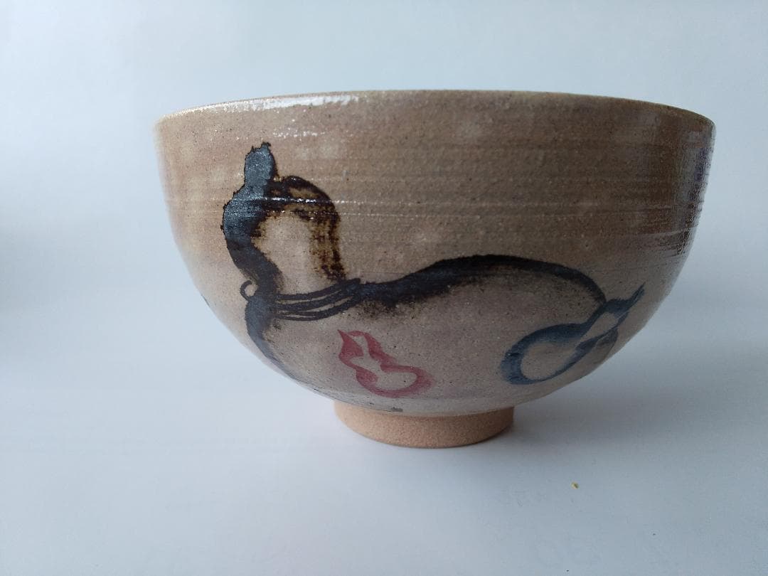 利昇窯 三代 加藤利昇 御本手 六瓢 共箱 栞 茶碗 茶道具 茶器 抹茶碗 新品