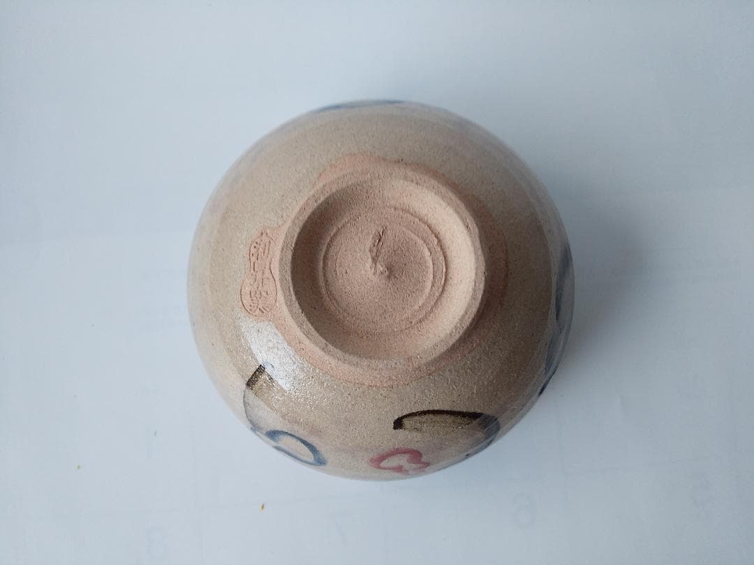 利昇窯 三代 加藤利昇 御本手 六瓢 共箱 栞 茶碗 茶道具 茶器 抹茶碗 新品