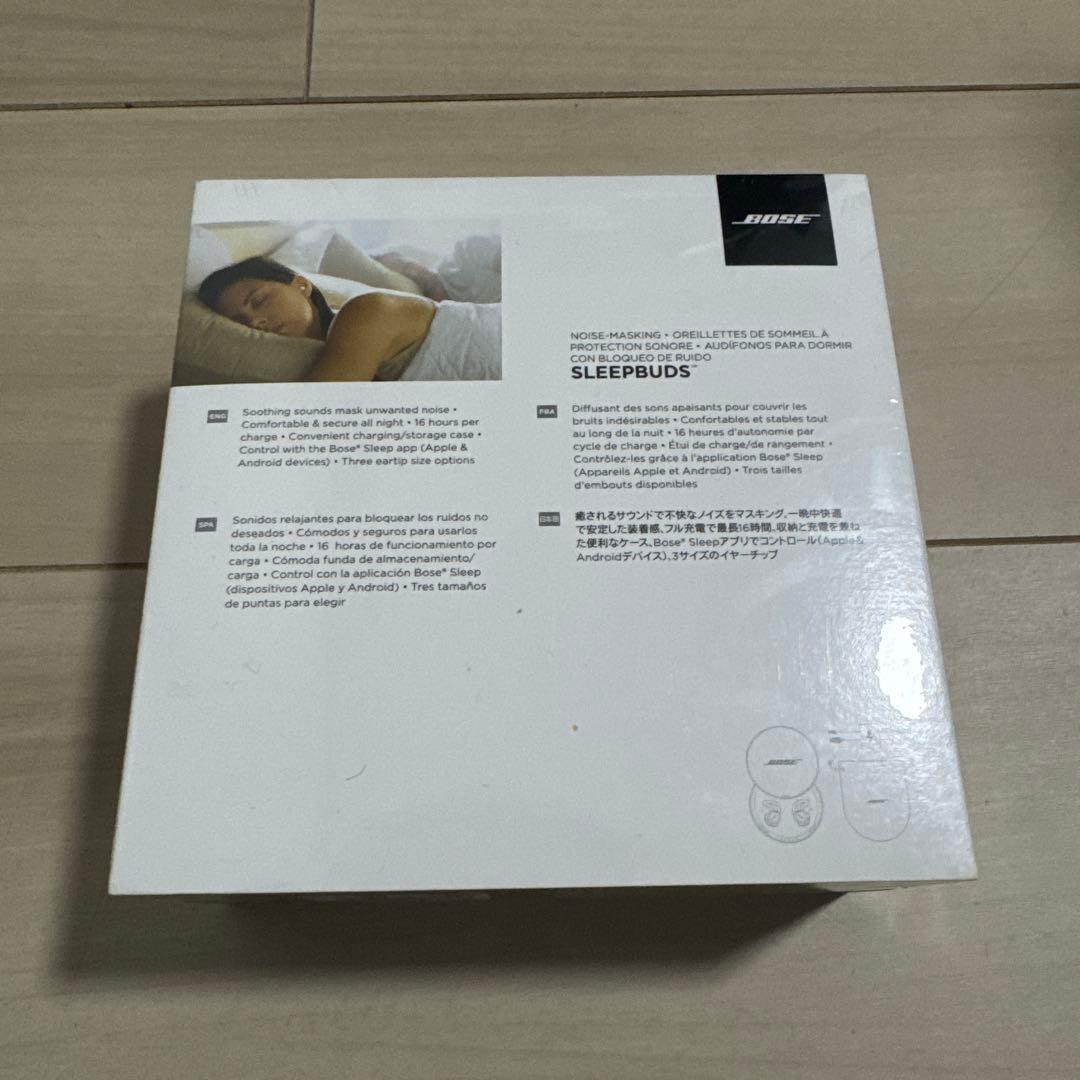 BOSE SLEEPBUDS ノイズマスキング