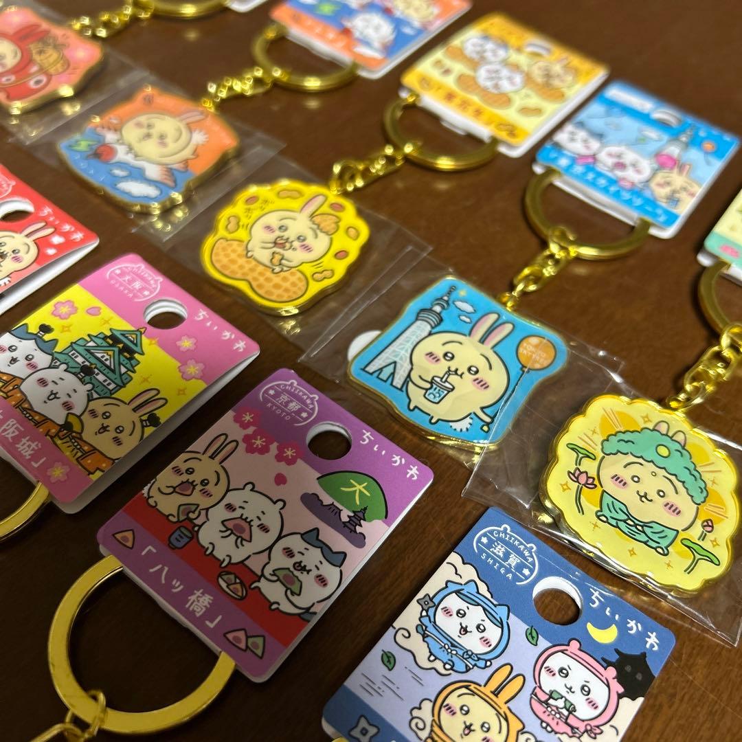 ちいかわ　うさぎ　ご当地キャラキーホルダー　21個セット