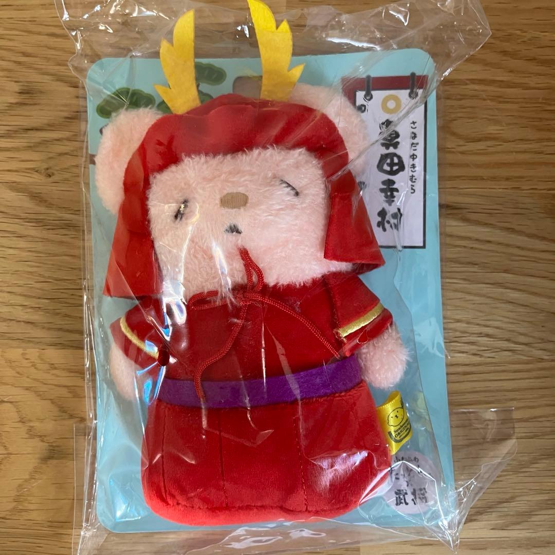 サンレモン　ふわふわたっとん　武将たっとん　ぬいぐるみ　7点セット