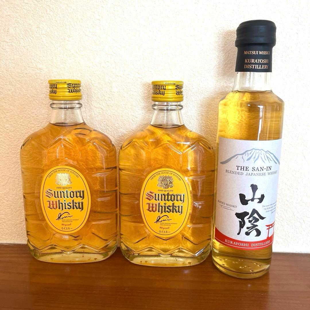 山崎シングルモルトウイスキー 、 Maker’sMark他12本セット