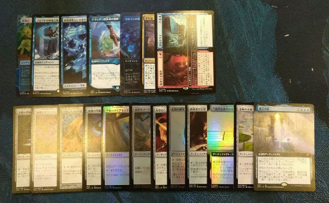 MTG ダンシャリ君 EDHデッキ