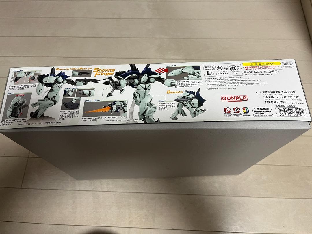 【新品未組み立て】BANDAI ガンプラ ターンX ターンエックス