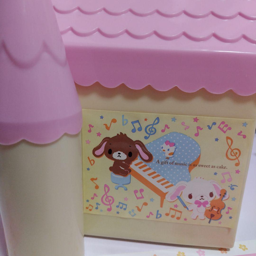 Sanrio Sagarbannies シュガーバニーズ　家型チェスト