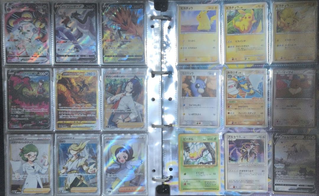 ポケモンカード　まとめ売り　ar以上約200枚