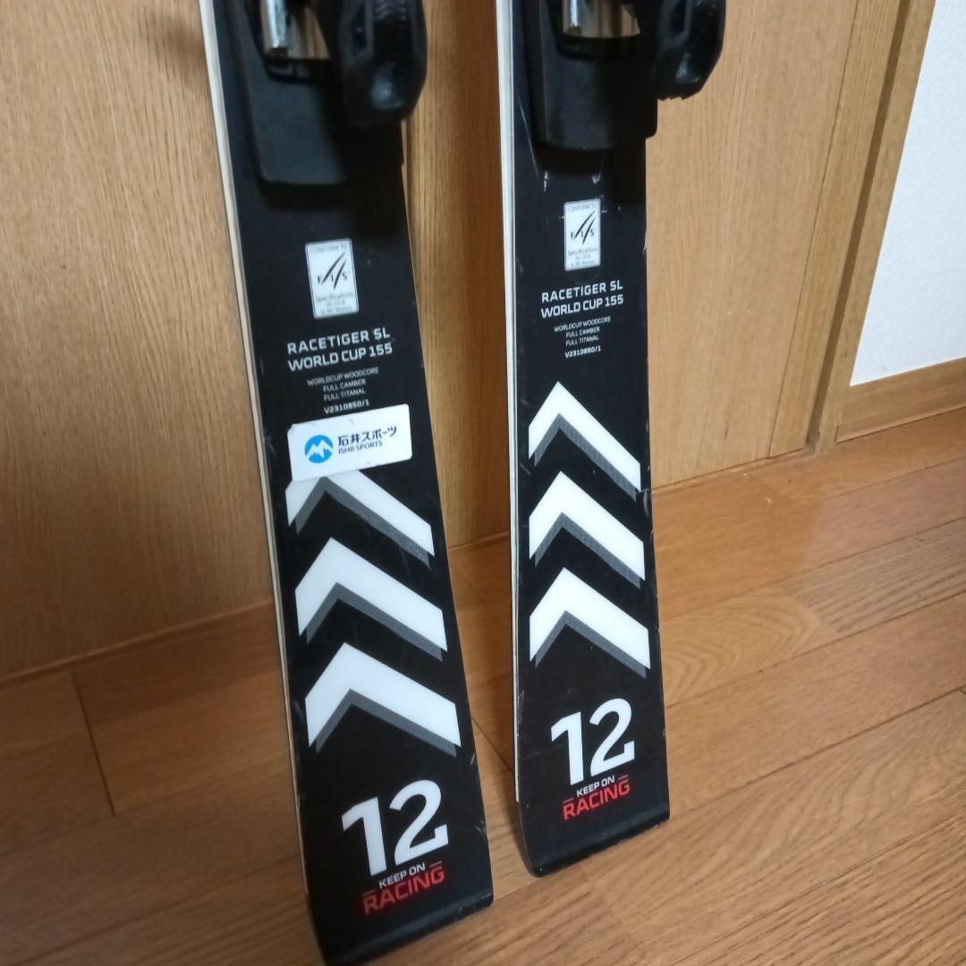 Völkl SL スキー板 FIS SL 155cm