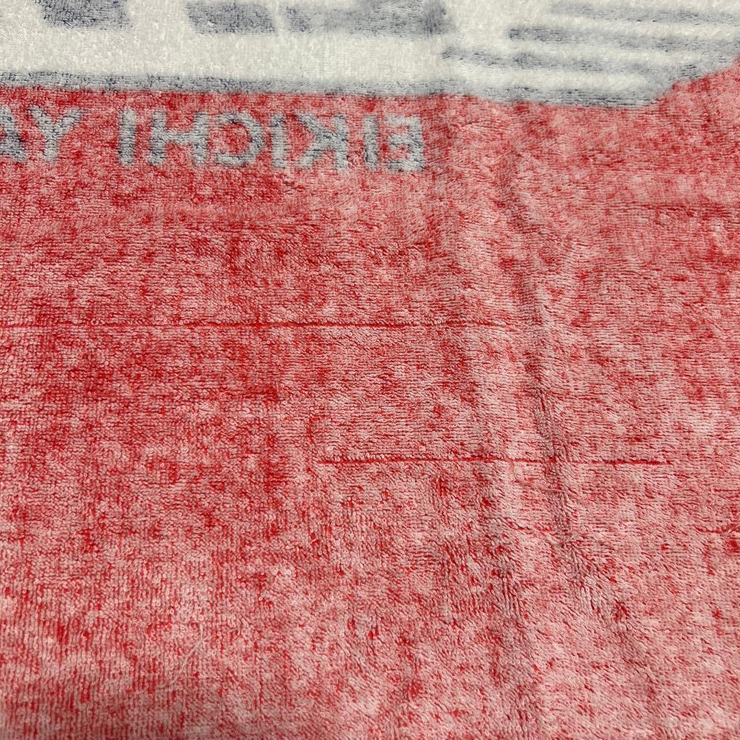 矢沢永吉　It’s Only YAZAWA88当時物スペシャルビーチタオル☆