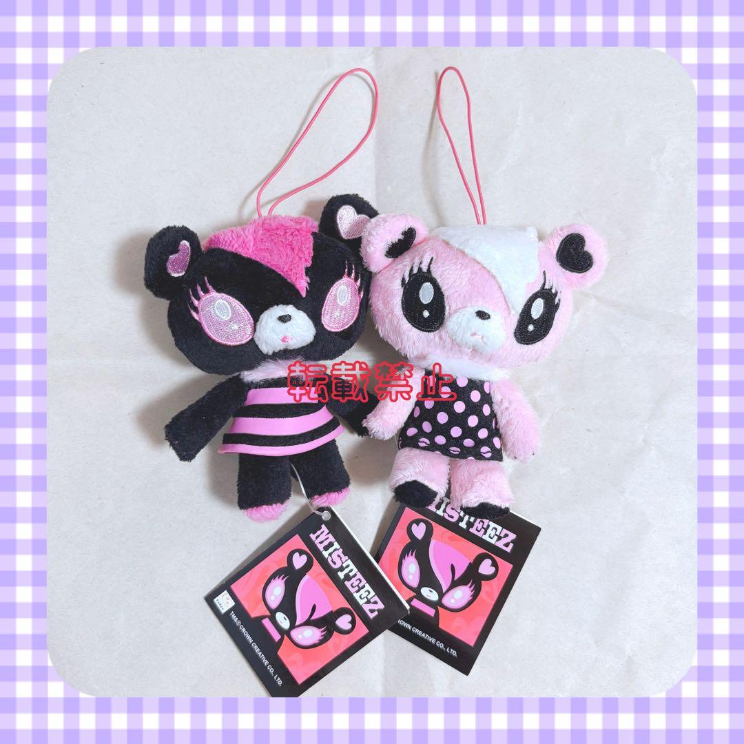 MISTEEZ ミスティーズ ワンピマスコット ぬいぐるみ 平成レトロ 希少レア