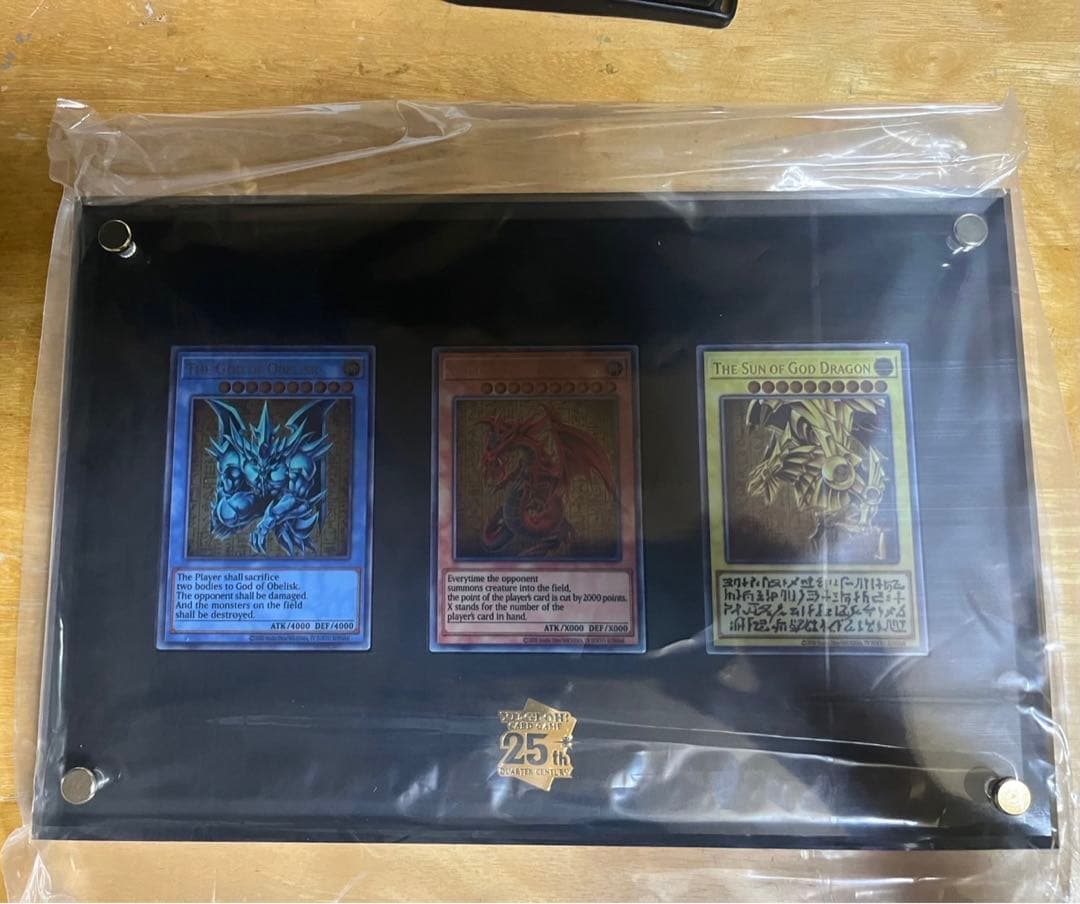 遊戯王OCGデュエルモンスターズ 「三幻神」カードセット　ステンレス