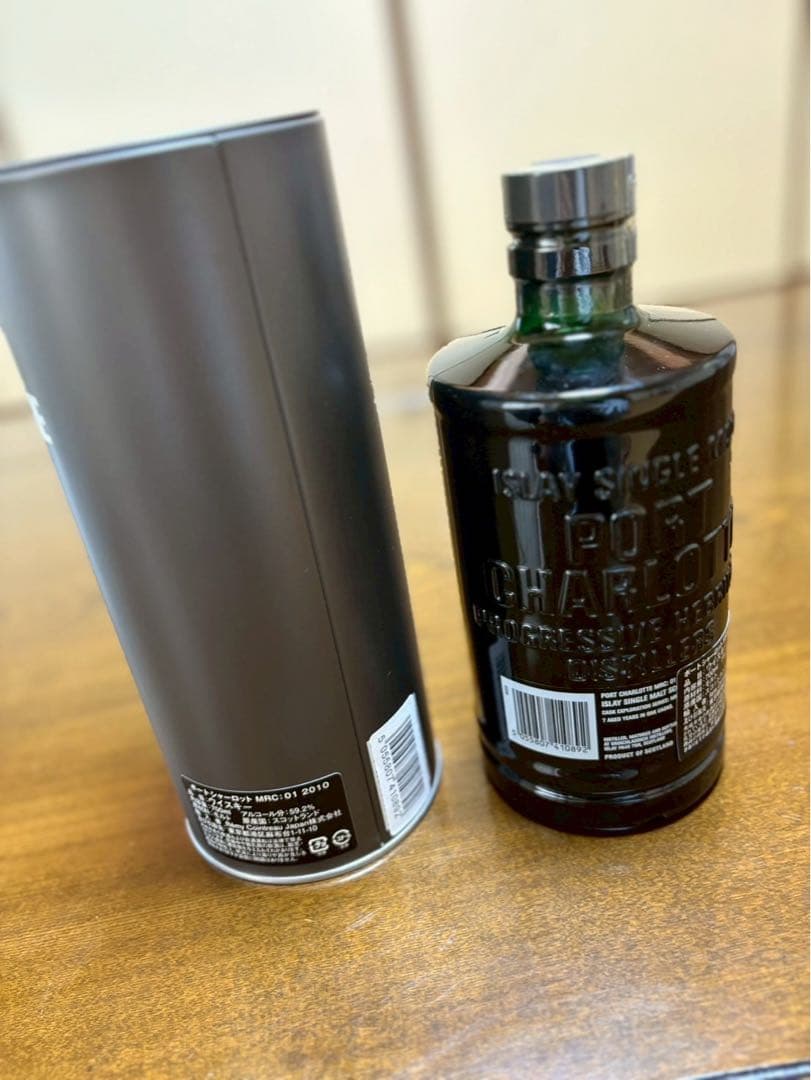 ポートシャーロット MRC:01 2010 シングルモルト　※値下げ交渉可能