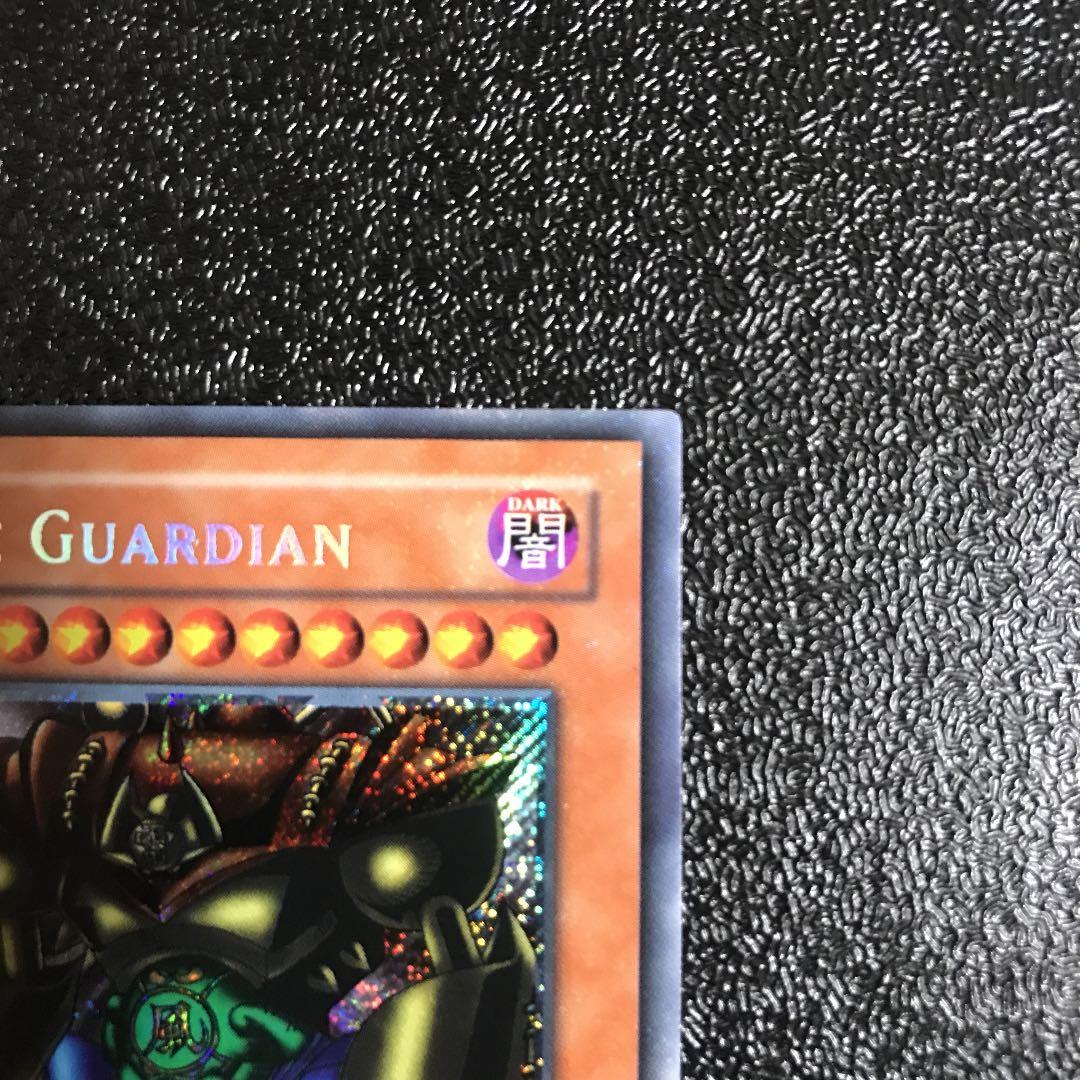 遊戯王 ゲート・ガーディアン　英語