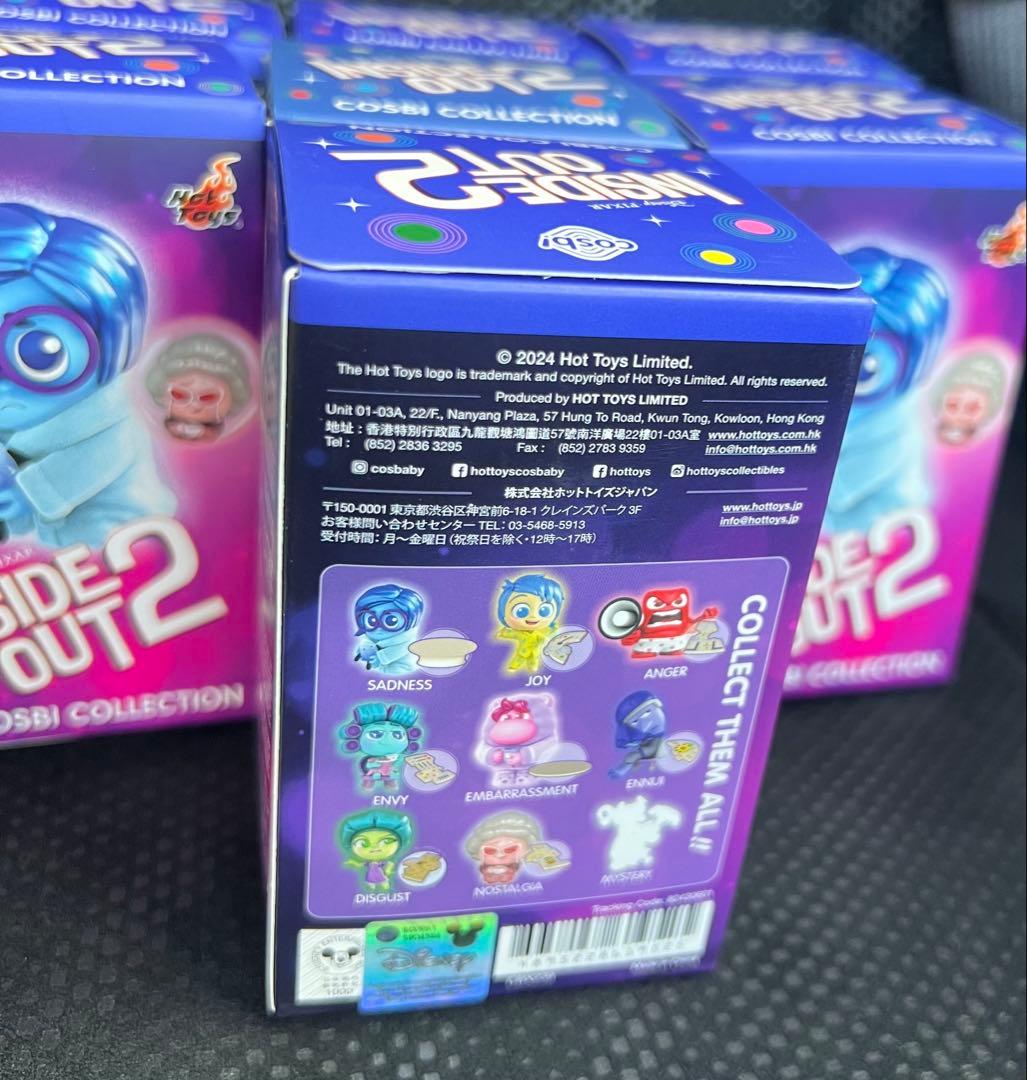 インサイドヘッド2 Inside Out 2 COSBI コレクション 8個