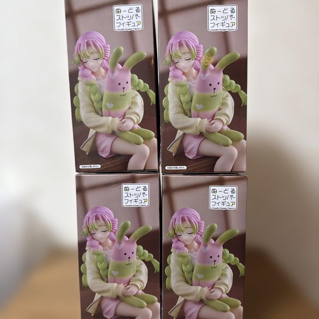 鬼滅の刃 ぬーどるストッパーフィギュア 甘露寺蜜璃4体セット