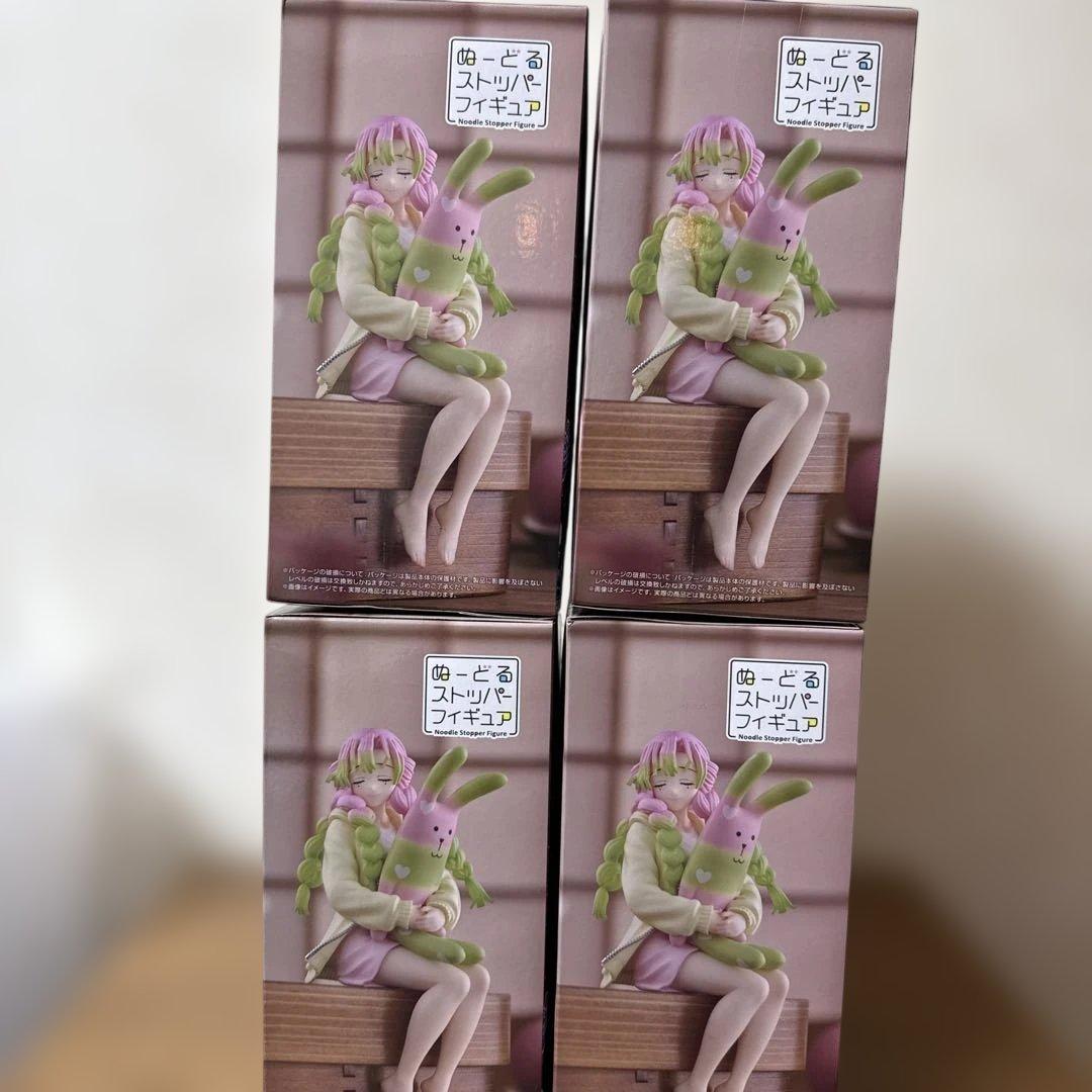 鬼滅の刃 ぬーどるストッパーフィギュア 甘露寺蜜璃4体セット
