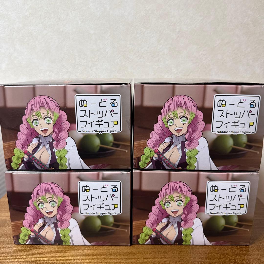 鬼滅の刃 ぬーどるストッパーフィギュア 甘露寺蜜璃4体セット