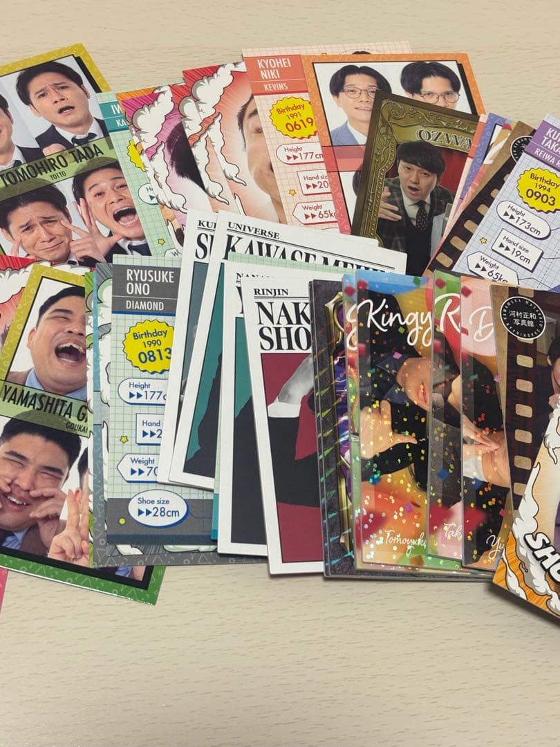 よしもとコレカ