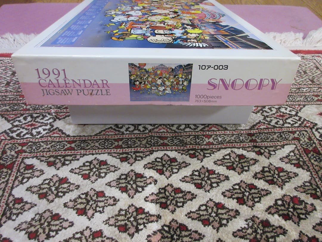 【中古品】スヌーピーカレンダージグソーパズル　1991年