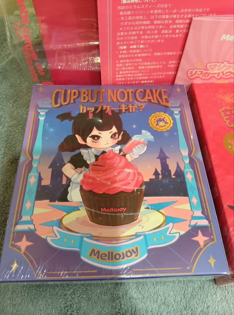 バラ可 Mellojoy カップケーキか？ 新年チーム 未開封 とろんスクイーズ