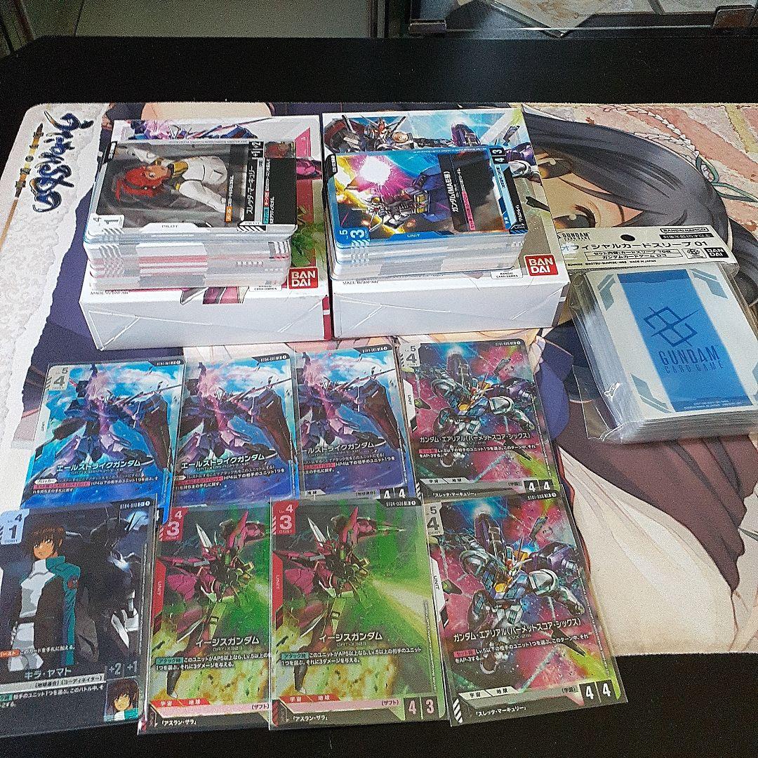 ガンダムカードゲーム