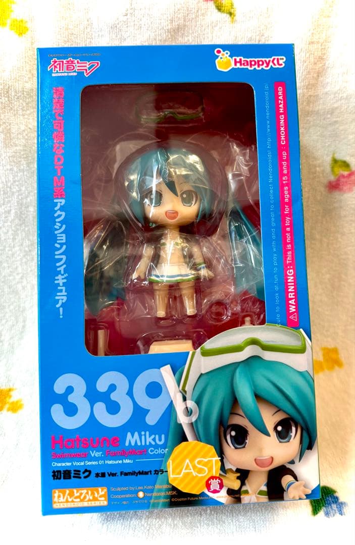 ファミマコラボ♪ 初音ミク✨　ラスト賞フィギュアとトートバッグセット♪