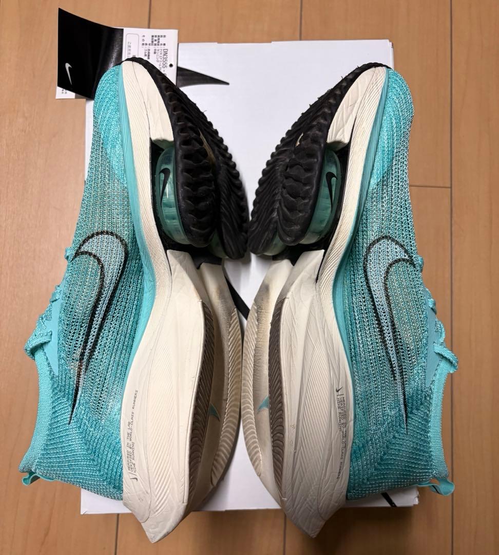 26.0cmナイキ アルファフライNext%