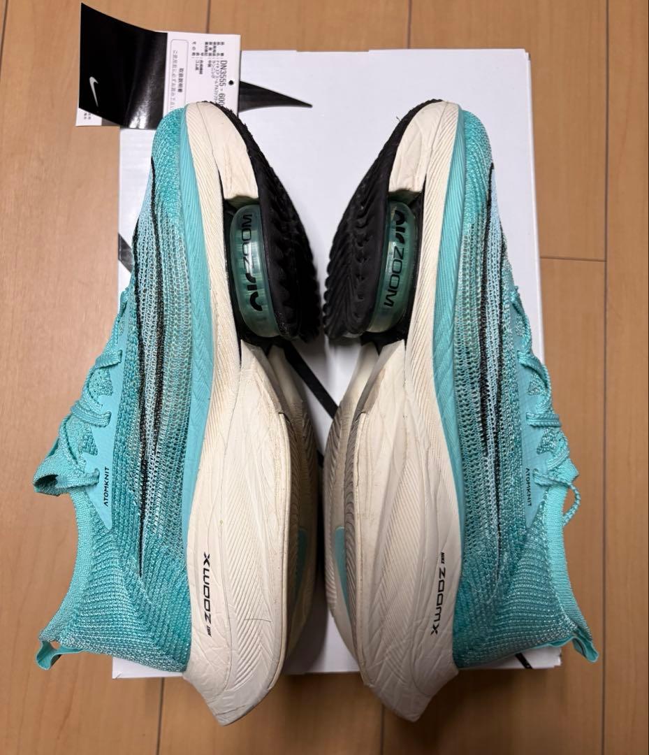 26.0cmナイキ アルファフライNext%