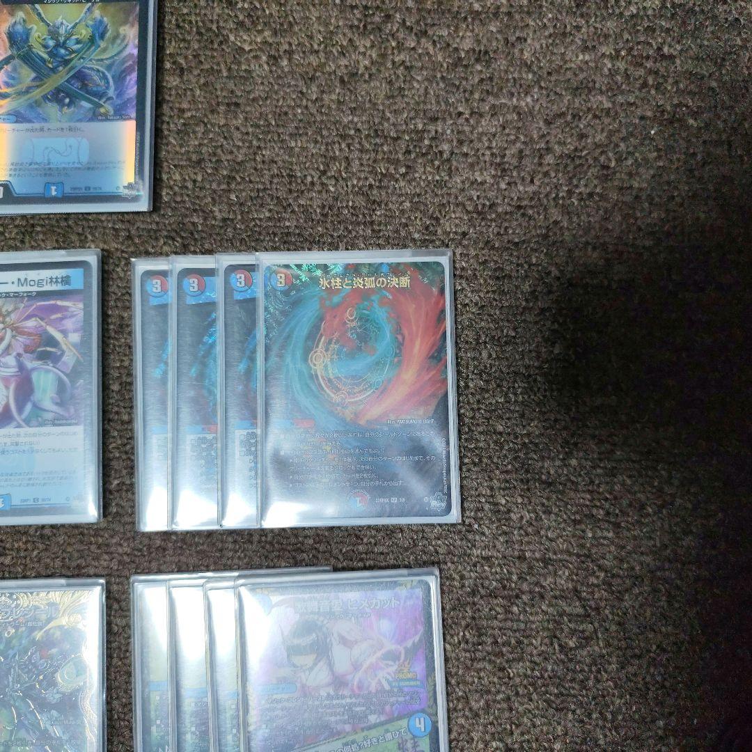 さ*さ様 デュエルマスターズ 赤青マジック デッキ スリーブ付き　5000VT入