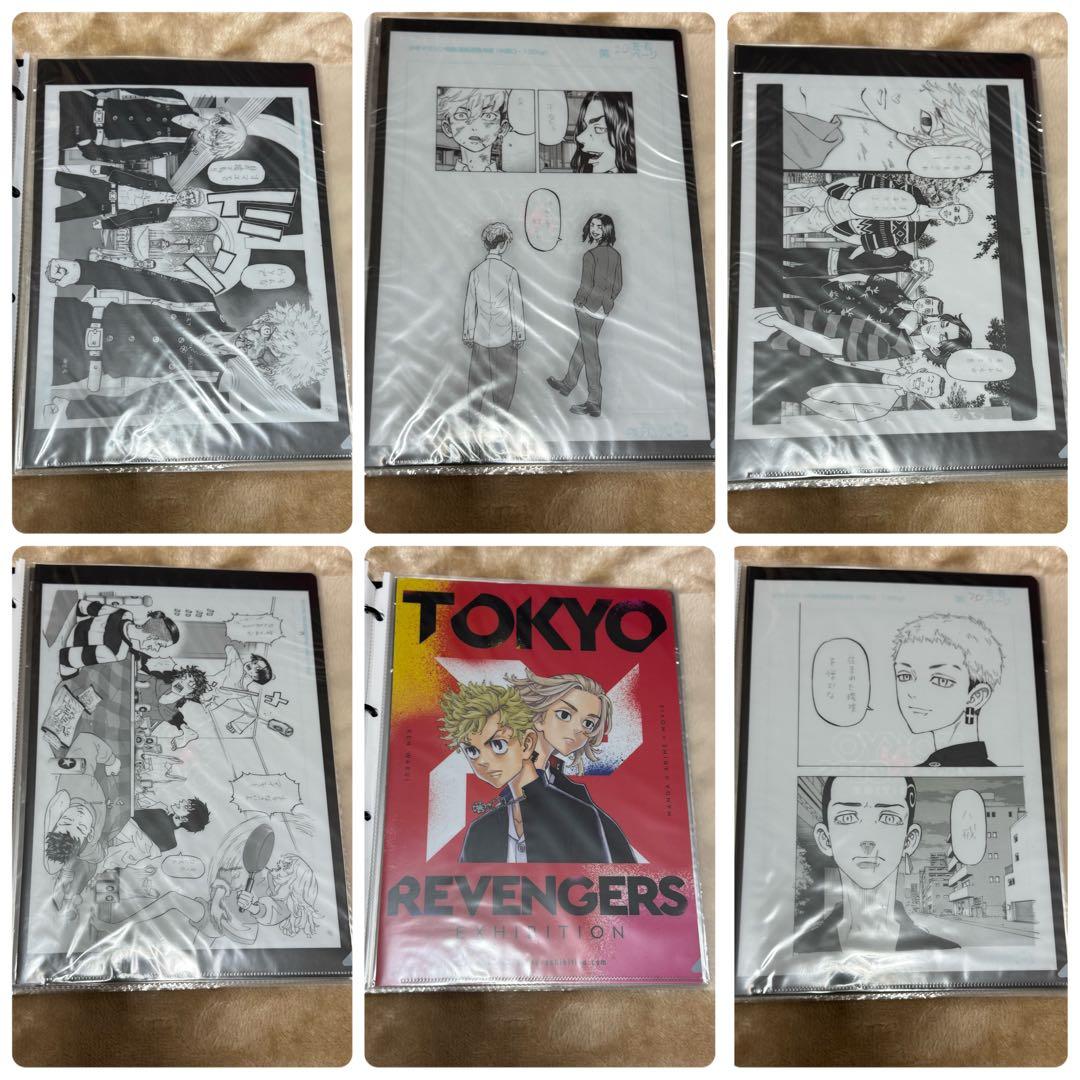 アニメグッズ まとめ売り 東京リベンジャーズ