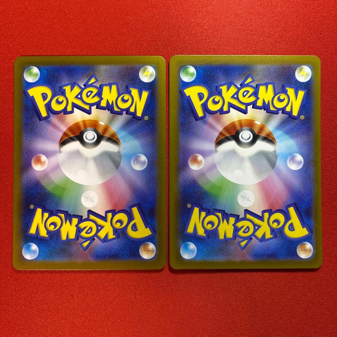 メガルカリオex sar 4枚　リーリエの決心 sr 4枚　まとめ売り　8枚