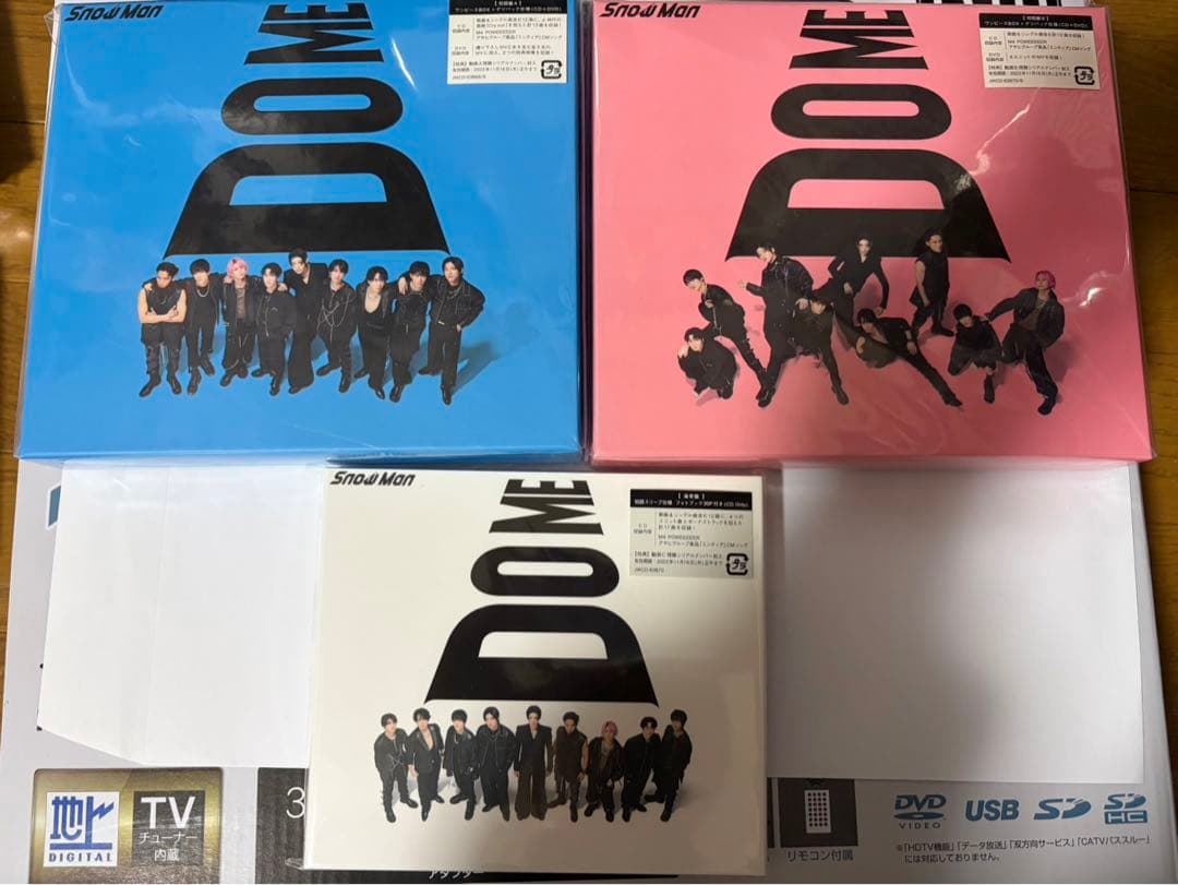  Man アルバム・シングル セット