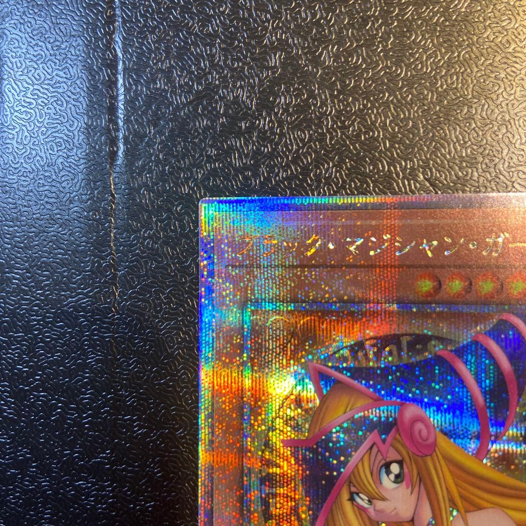 遊戯王　クオシク　QCCU-JP002 ブラック・マジシャン・ガール