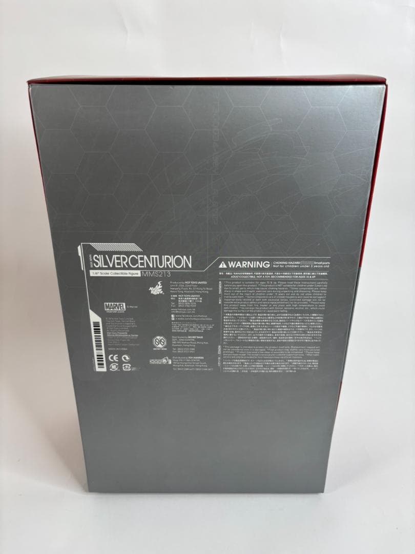 アイアンマン ムービーマスターピース アイアンマン3 1/6スケール マーク33