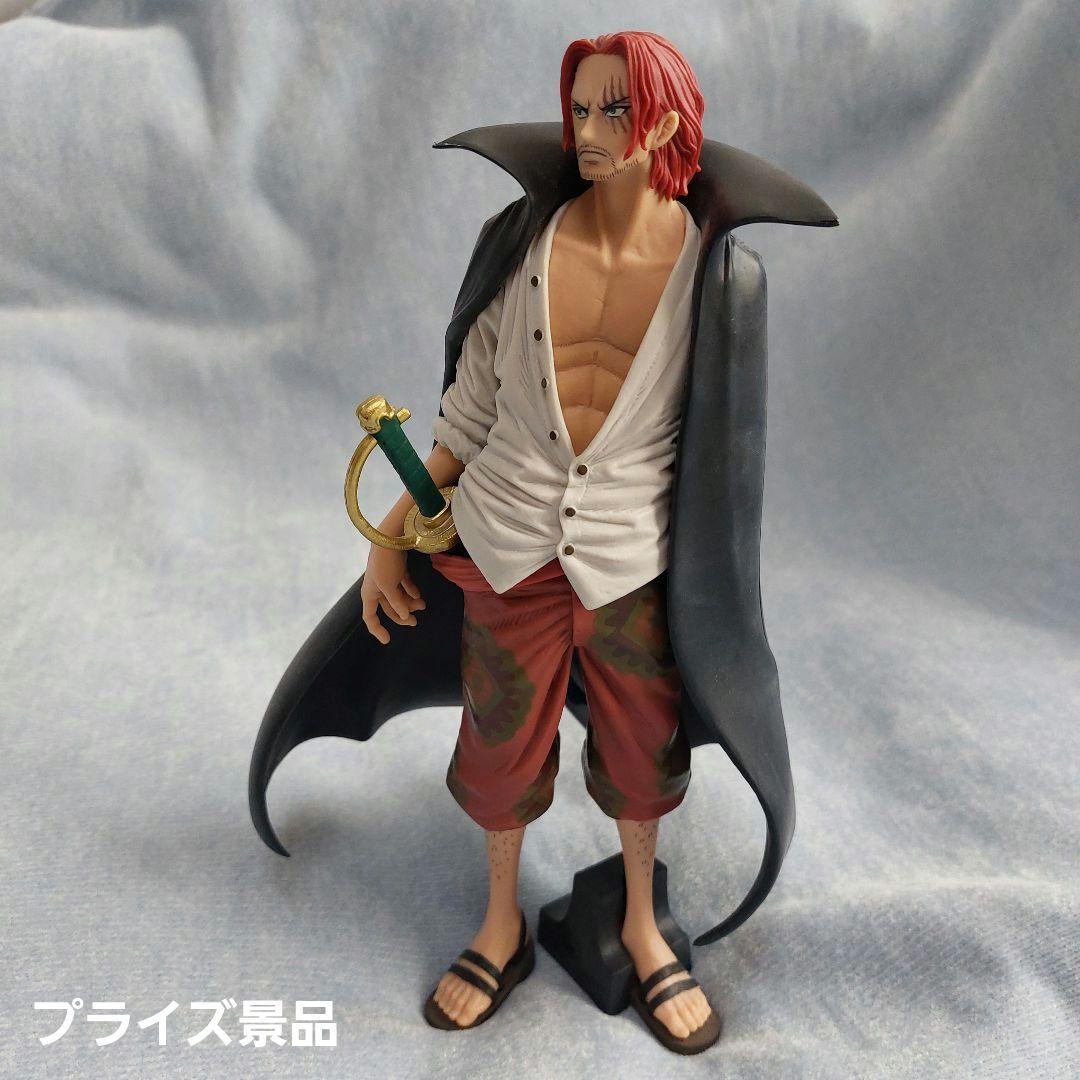バギー シャンクス ワンピース ONEPIECE フィギュア アクリルスタンド
