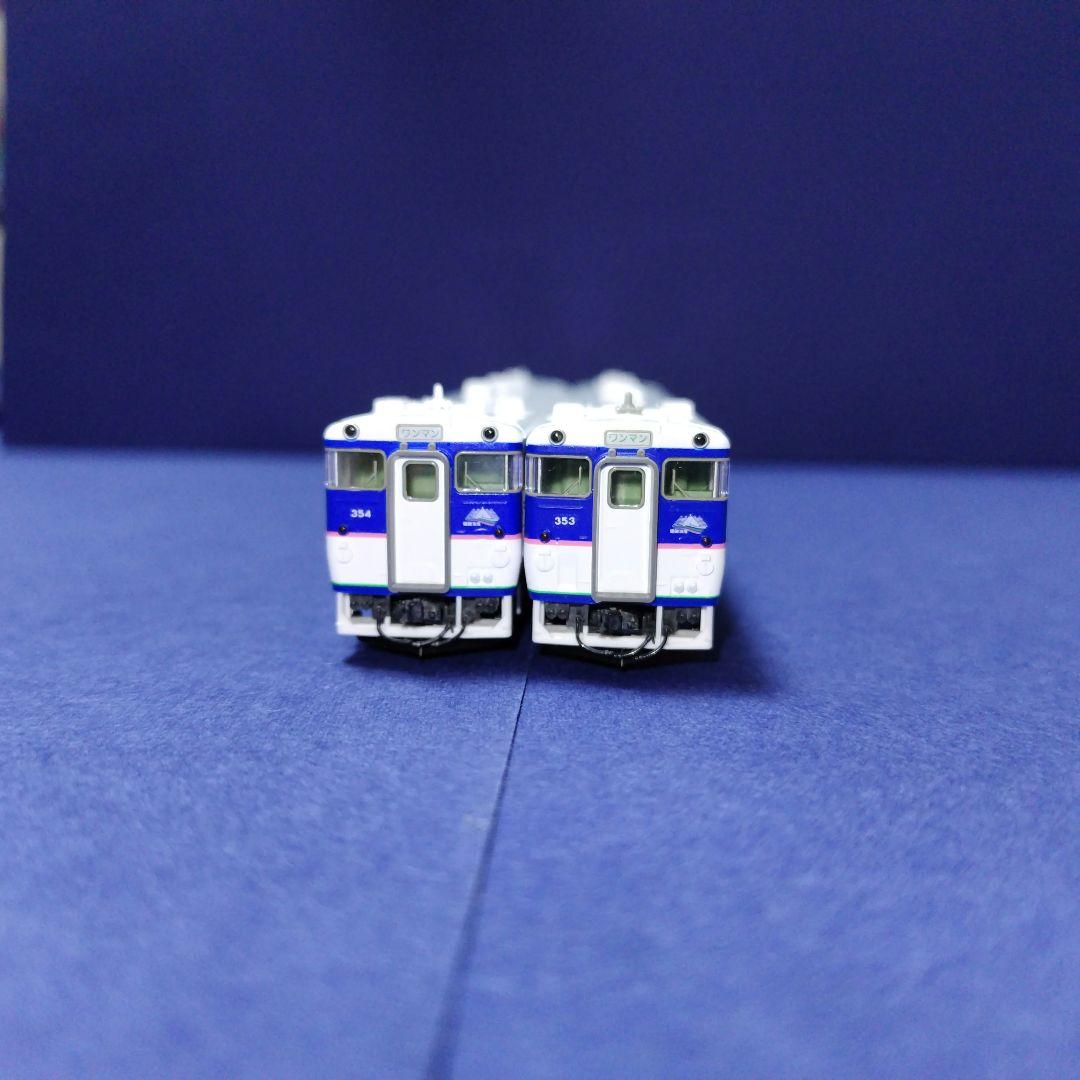 tomix 98065 キハ40系350番台 日高線色 2両セット　Nゲージ