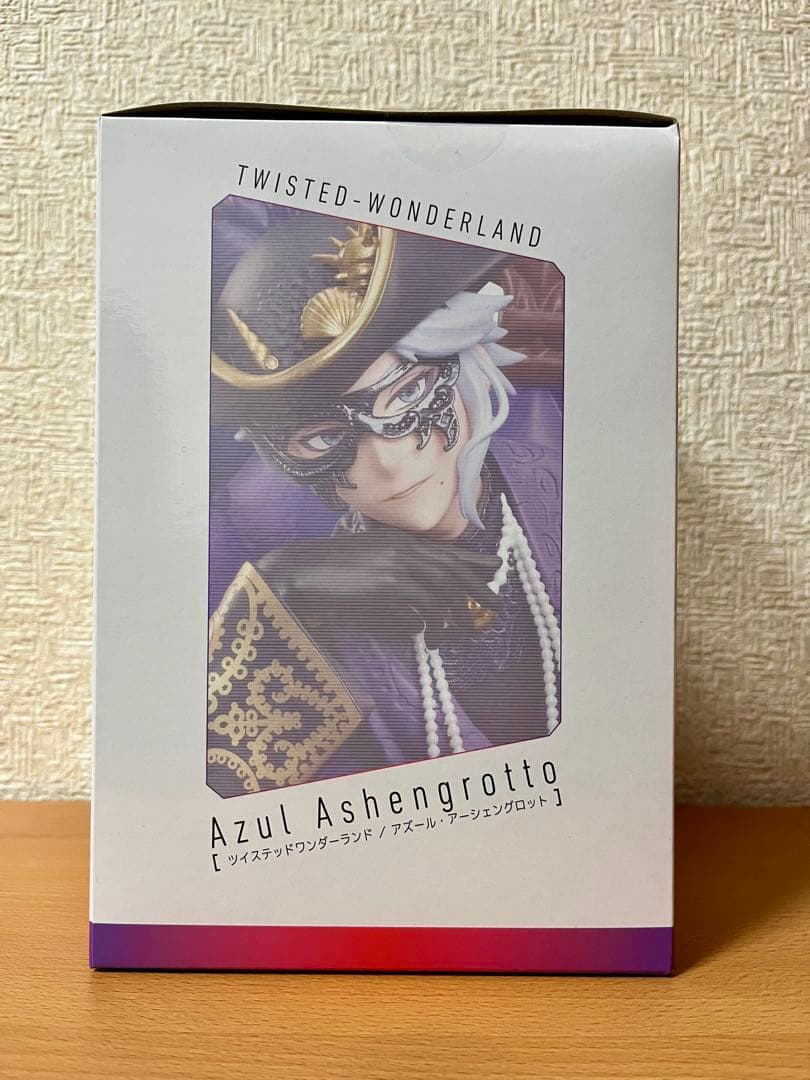 ツイステ　アズール・アーシェングロット　フィギュア　グロリアス・マスカレード