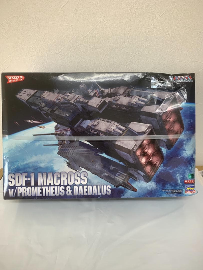 マクロス要塞艦 w/プロメテウス & ダイダロス 1/4000　プラモデル