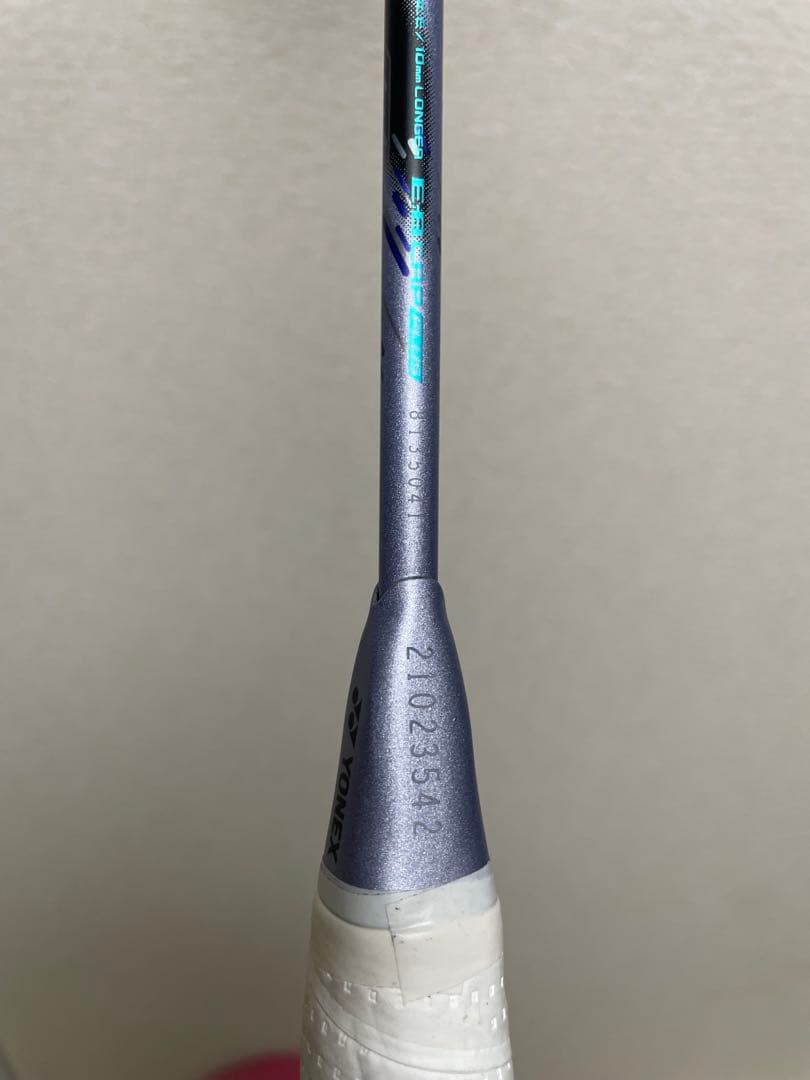 ヨネックスアストロクス88Dツーア