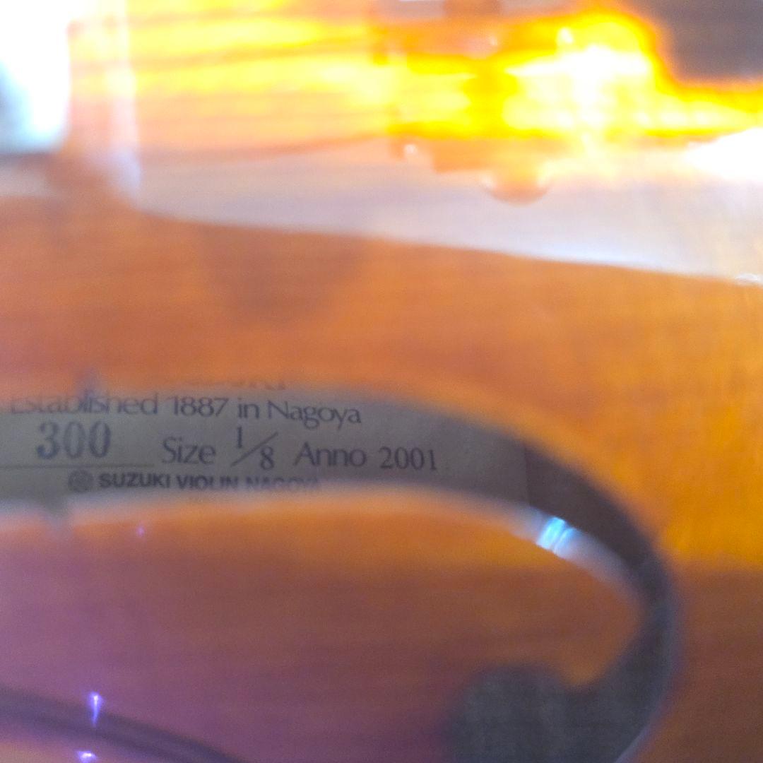 418】極虎艶杢　鈴木バイオリン No.300● 1/8 2001年製　虎杢