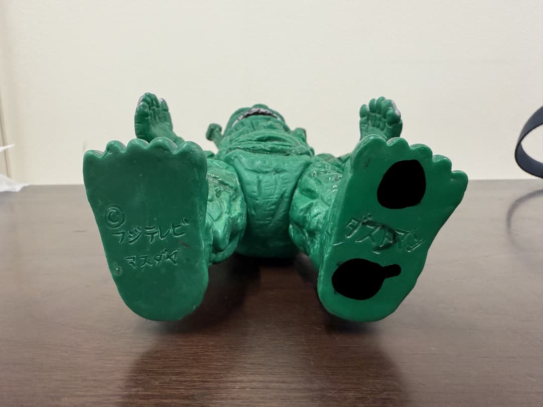 当時物　マスダヤ　怪獣　ダストマン　ソフビ